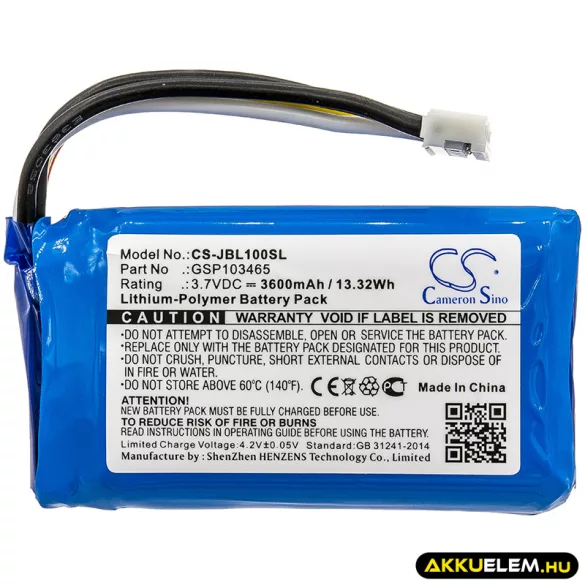 Utángyártott JBL hangszóró Li-Polymer akkumulátor 3.7V 3600mAh GSP103465 - CameronSino
