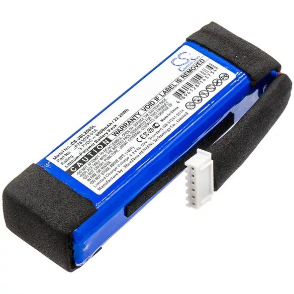Utángyártott JBL hangszóró Li-Polymer akkumulátor 3.7V 6000mAh P763098 01A - CameronSino
