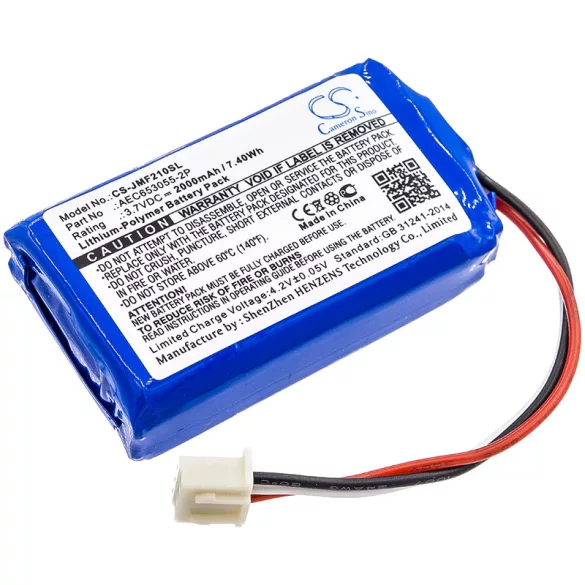 Utángyártott JBL hangszóró Li-Polymer akkumulátor 3.7V 2000mAh AEC653055-2P - CameronSino