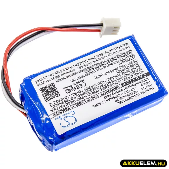 Utángyártott JBL hangszóró Li-Polymer akkumulátor 3.7V 2000mAh AEC653055-2P - CameronSino