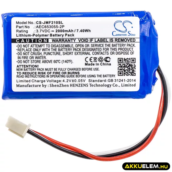 Utángyártott JBL hangszóró Li-Polymer akkumulátor 3.7V 2000mAh AEC653055-2P - CameronSino
