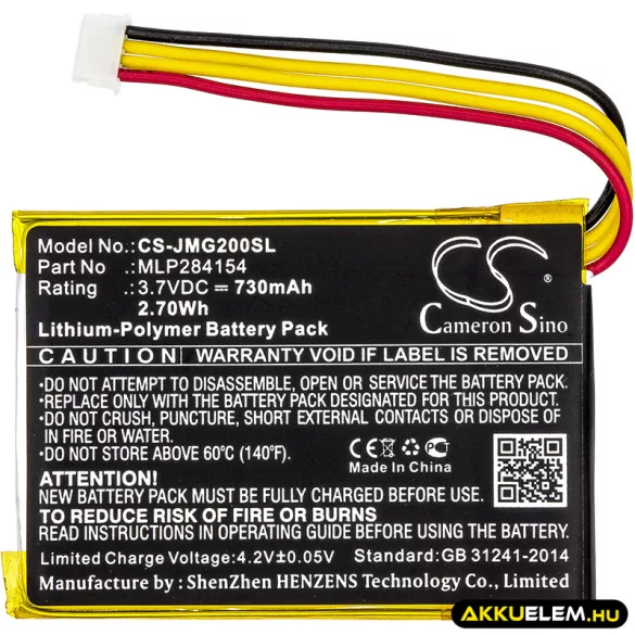 Utángyártott JBL hangszóró Li-Polymer akkumulátor 3.7V 730mAh MLP284154, GO2/MLP284154 - CameronSino