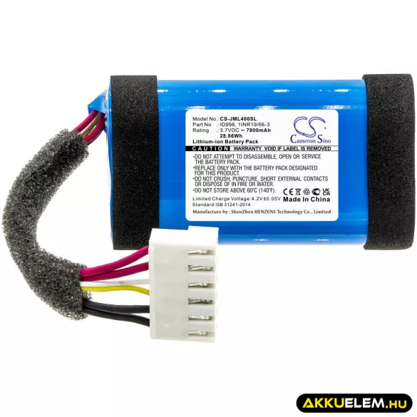 Utángyártott JBL hangszóró Li-ion akkumulátor 3.7V 7800mAh ID998, 1INR19/66-3 - CameronSino