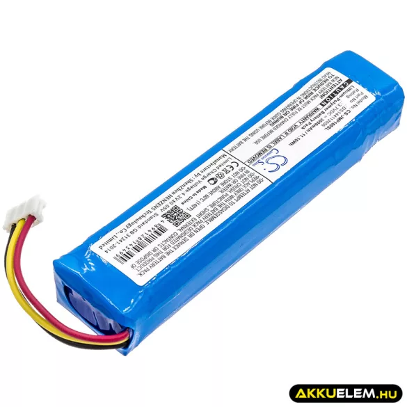 Utángyártott JBL hangszóró Li-Polymer akkumulátor 3.7V 3000mAh DS144112056, MLP822199-2P - CameronSino