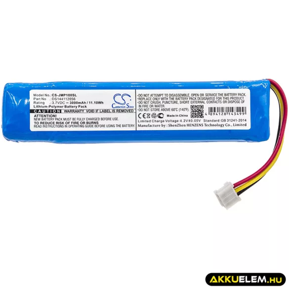 Utángyártott JBL hangszóró Li-Polymer akkumulátor 3.7V 3000mAh DS144112056, MLP822199-2P - CameronSino