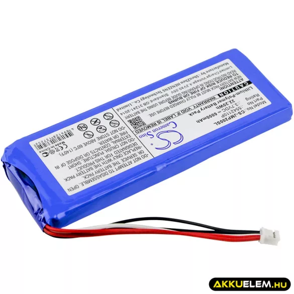 Utángyártott JBL hangszóró Li-Polymer akkumulátor 3.7V 6000mAh 5542110P - CameronSino