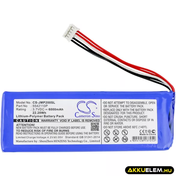 Utángyártott JBL hangszóró Li-Polymer akkumulátor 3.7V 6000mAh 5542110P - CameronSino