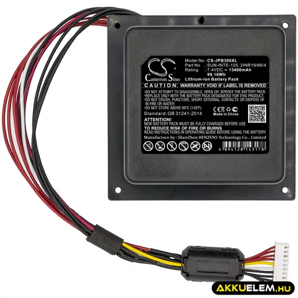 Utángyártott JBL hangszóró Li-ion akkumulátor 7.4V 13400mAh SUN-INTE-125, 2INR19/66/4 - CameronSino