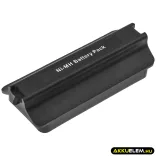 Utángyártott JAY Daru távirányító Ni-MH akkumulátor 3.6V 700mAh UWB - CameronSino
