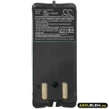 Utángyártott JAY Daru távirányító Ni-MH akkumulátor 3.6V 700mAh UWB - CameronSino