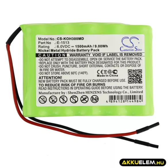 Utángyártott IKO3 Orvosi Ni-MH akkumulátor 6V 1500mAh E-1513 - CameronSino