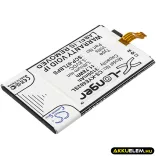 Utángyártott Kyocera mobil Li-ion akkumulátor 3.8V 3100mAh SCP-67LBPS, 5AAXBT099GEA - CameronSino
