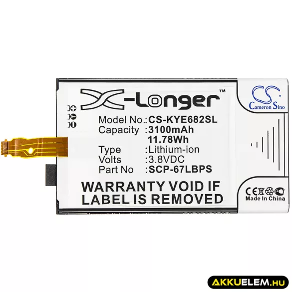 Utángyártott Kyocera mobil Li-ion akkumulátor 3.8V 3100mAh SCP-67LBPS, 5AAXBT099GEA - CameronSino