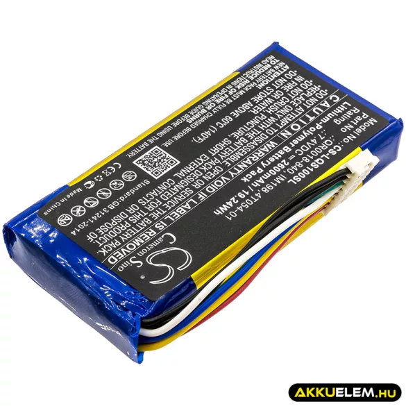 Utángyártott Qolsys Riasztó rendszer Li-Polymer akkumulátor 7.4V 2600mAh QR0018-840, IM198 - CameronSino