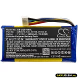 Utángyártott Qolsys Riasztó rendszer Li-Polymer akkumulátor 7.4V 2600mAh QR0018-840, IM198 - CameronSino