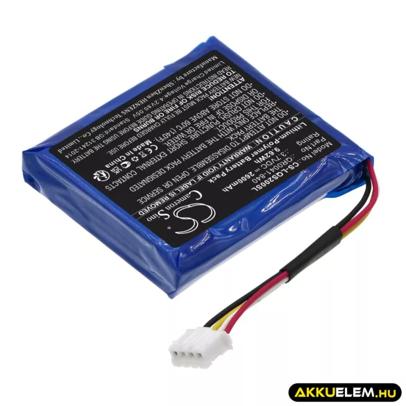 Utángyártott Qolsys Riasztó rendszer Li-Polymer akkumulátor 3.7V 2600mAh QR0041-840, SP584646-1S2P - CameronSino