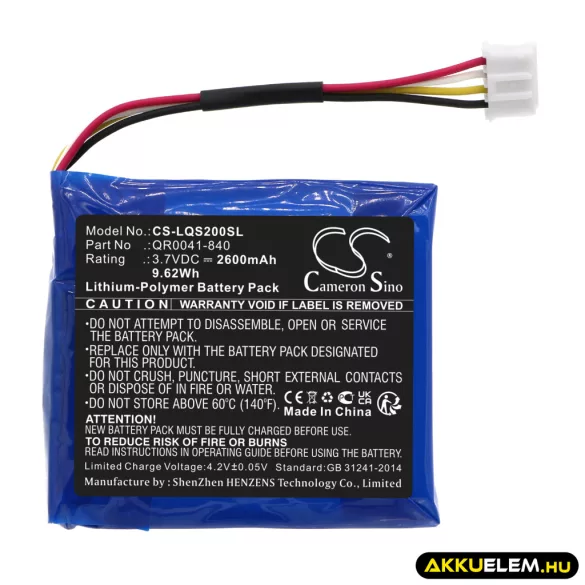 Utángyártott Qolsys Riasztó rendszer Li-Polymer akkumulátor 3.7V 2600mAh QR0041-840, SP584646-1S2P - CameronSino