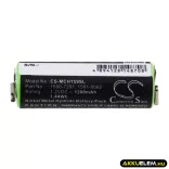 Utángyártott Moser Borotva Ni-MH akkumulátor 1.2V 1200mAh 1590-7291, 1591-0062 - CameronSino