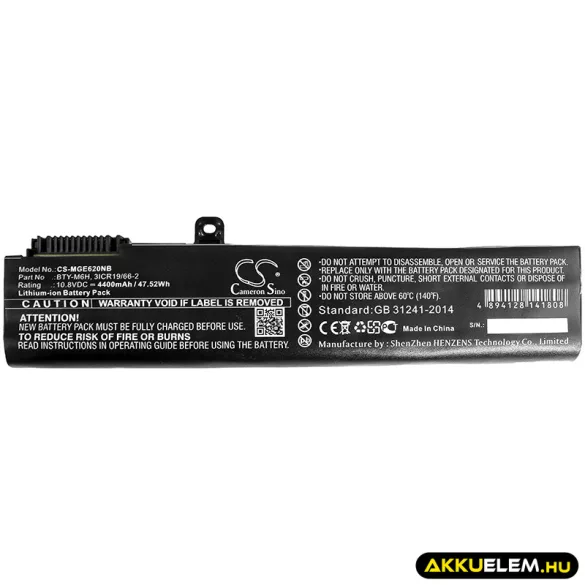 Utángyártott MSI laptop Li-ion akkumulátor 10.8V 4400mAh BTY-M6H, 3ICR19/66-2 - CameronSino
