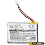 Utángyártott Abee Műszerfali kamera Li-Polymer akkumulátor 3.7V 450mAh - CameronSino