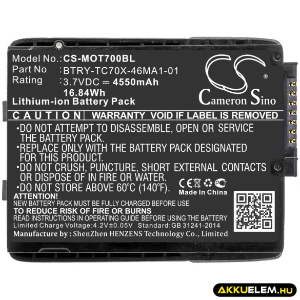 Utángyártott Motorola Vonalkód szkenner Li-ion akkumulátor 3.7V 4550mAh 82-171249-01, 82-171249-02 - CameronSino