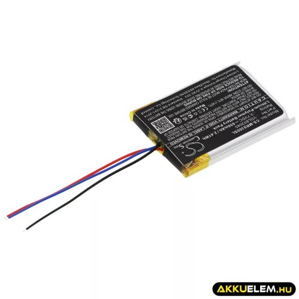 Utángyártott Marshall Vezeték nélküli fejhallgató Li-Polymer akkumulátor 3.7V 650mAh VDL603040 - CameronSino