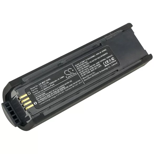 Utángyártott Metrologic Vonalkód szkenner Li-ion akkumulátor 3.7V 2200mAh 70-72018, 70-72018B - CameronSino