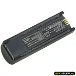 Utángyártott Metrologic Vonalkód szkenner Li-ion akkumulátor 3.7V 2200mAh 70-72018, 70-72018B - CameronSino