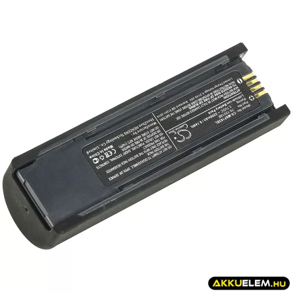 Utángyártott Metrologic Vonalkód szkenner Li-ion akkumulátor 3.7V 2200mAh 70-72018, 70-72018B - CameronSino