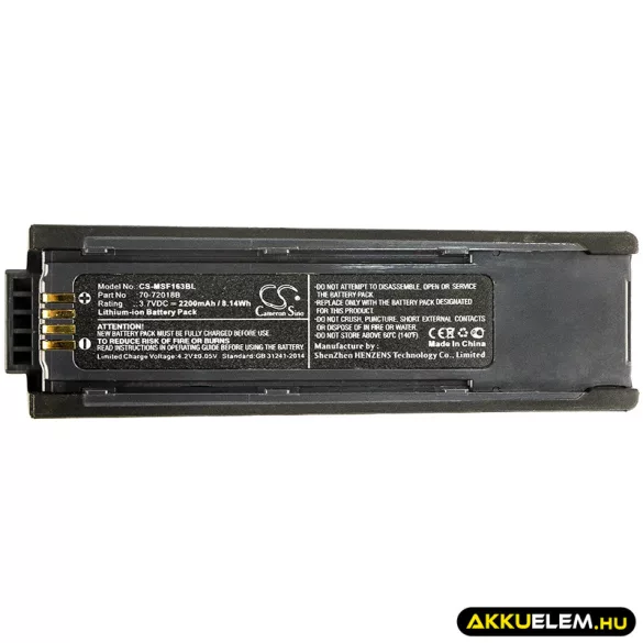 Utángyártott Metrologic Vonalkód szkenner Li-ion akkumulátor 3.7V 2200mAh 70-72018, 70-72018B - CameronSino