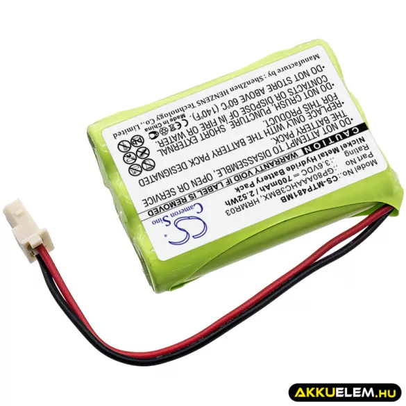 Utángyártott V Tech Babafigyelő Ni-MH akkumulátor 3.6V 700mAh 288645, BT188645 - CameronSino