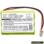 Utángyártott V Tech Babafigyelő Ni-MH akkumulátor 3.6V 700mAh 288645, BT188645 - CameronSino