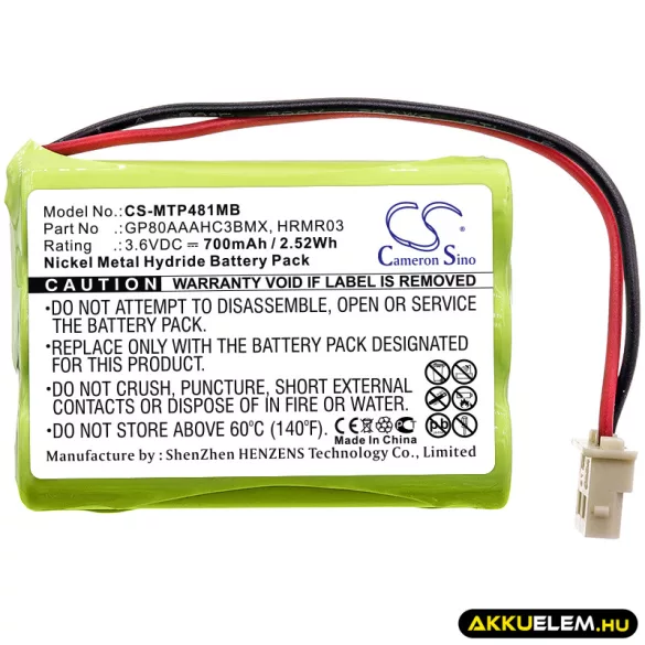 Utángyártott V Tech Babafigyelő Ni-MH akkumulátor 3.6V 700mAh 288645, BT188645 - CameronSino