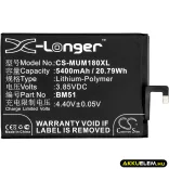 Utángyártott Xiaomi mobil Li-Polymer akkumulátor 3.85V 5400mAh BM51 - CameronSino