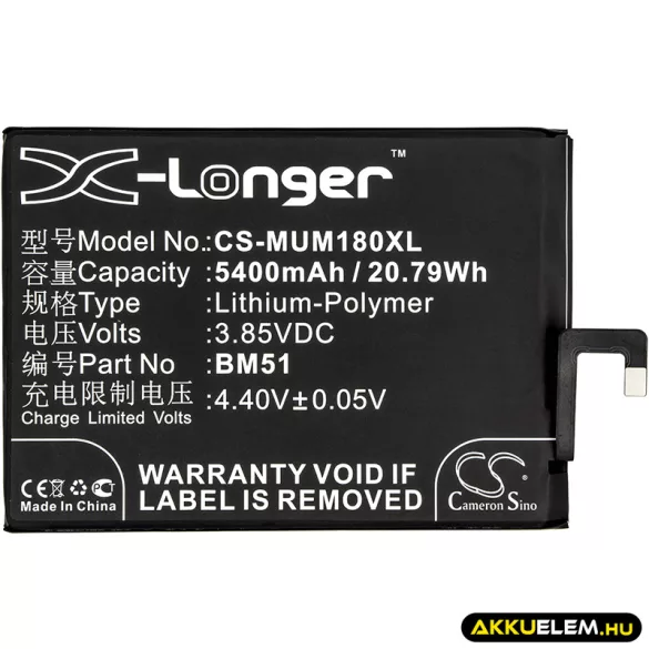 Utángyártott Xiaomi mobil Li-Polymer akkumulátor 3.85V 5400mAh BM51 - CameronSino