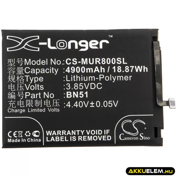 Utángyártott Xiaomi mobil Li-Polymer akkumulátor 3.85V 4900mAh BN51 - CameronSino