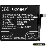 Utángyártott Xiaomi mobil Li-Polymer akkumulátor 3.85V 3100mAh BM3D - CameronSino