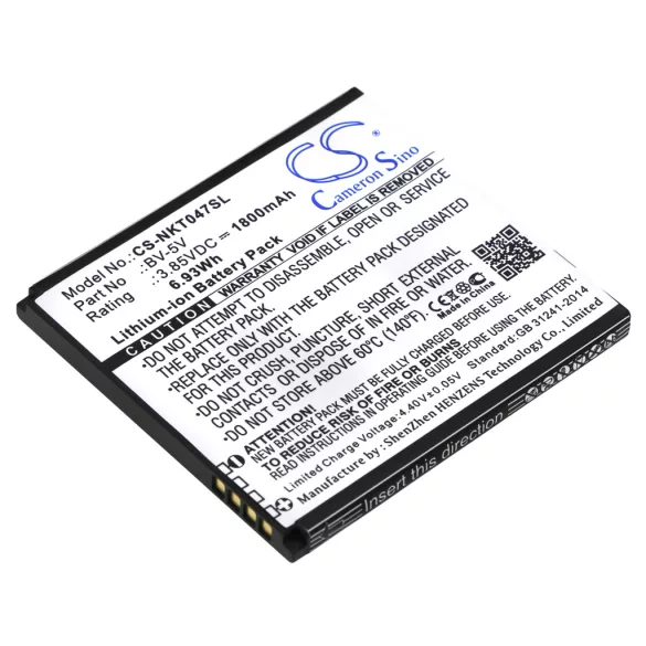 Utángyártott Nokia mobil Li-ion akkumulátor 3.85V 1800mAh BV-5V - CameronSino