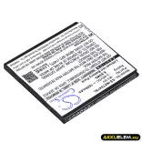 Utángyártott Nokia mobil Li-ion akkumulátor 3.85V 1800mAh BV-5V - CameronSino