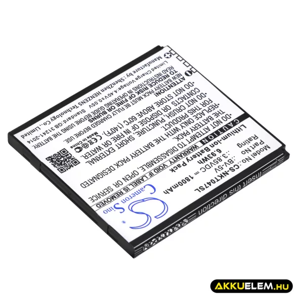 Utángyártott Nokia mobil Li-ion akkumulátor 3.85V 1800mAh BV-5V - CameronSino