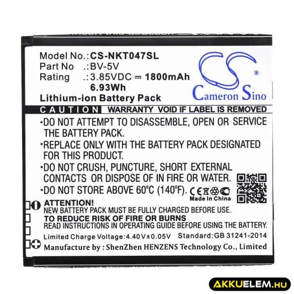 Utángyártott Nokia mobil Li-ion akkumulátor 3.85V 1800mAh BV-5V - CameronSino