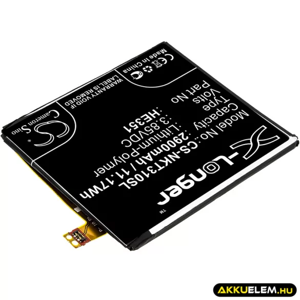 Utángyártott Nokia mobil Li-Polymer akkumulátor 3.85V 2900mAh HE351 - CameronSino