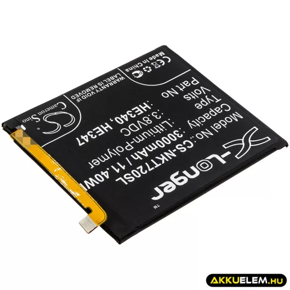 Utángyártott Nokia mobil Li-Polymer akkumulátor 3.8V 3000mAh HE340, HE347 - CameronSino