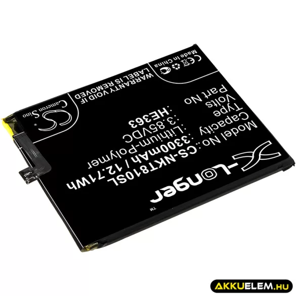 Utángyártott Nokia mobil Li-Polymer akkumulátor 3.85V 3300mAh HE363, HE362 - CameronSino