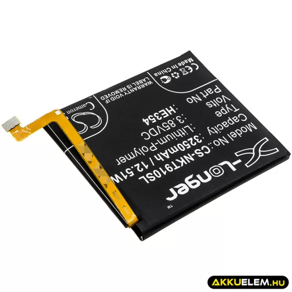 Utángyártott Nokia mobil Li-Polymer akkumulátor 3.85V 3250mAh HE354 - CameronSino