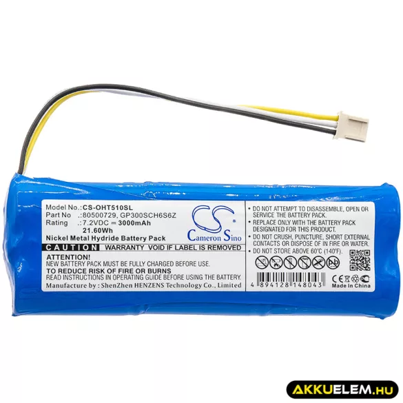 Utángyártott Ohaus egyéb Ni-MH akkumulátor 7.2V 3000mAh 80500729, GP300SCH6S6Z - CameronSino