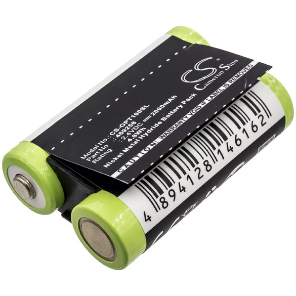 Utángyártott Optelec Elektronikus nagyító Ni-MH akkumulátor 2.4V 2000mAh EP-1, LBL-00911A - CameronSino