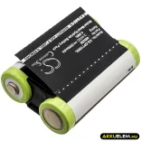 Utángyártott Optelec Elektronikus nagyító Ni-MH akkumulátor 2.4V 2000mAh EP-1, LBL-00911A - CameronSino