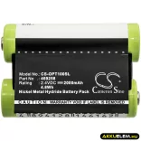 Utángyártott Optelec Elektronikus nagyító Ni-MH akkumulátor 2.4V 2000mAh EP-1, LBL-00911A - CameronSino