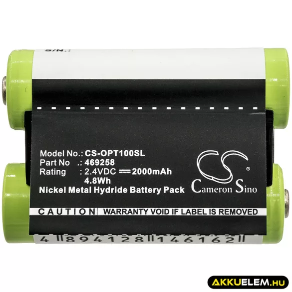 Utángyártott Optelec Elektronikus nagyító Ni-MH akkumulátor 2.4V 2000mAh EP-1, LBL-00911A - CameronSino